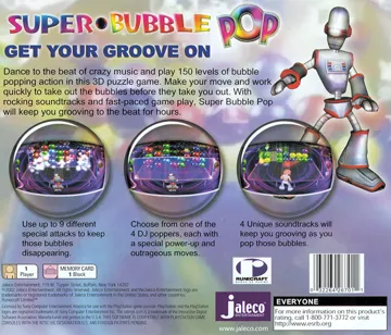 Super Bubble Pop (US) box cover back